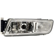 FAROL AUXILIAR, NEVOEIRO / LONGO ALCANCE, ESQ.